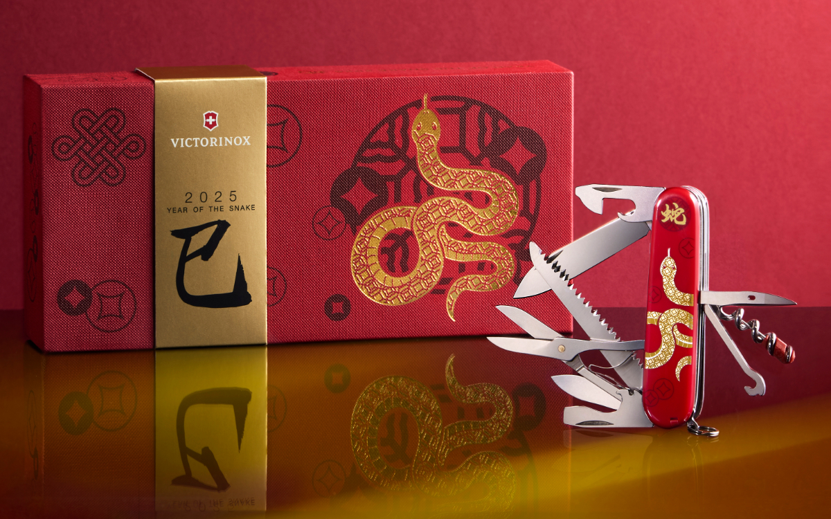 Victorinox Year of the Snake